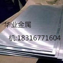 桐廬永增鐵合金廠 專(zhuān)業(yè)生產(chǎn)與銷(xiāo)售鐵鎳合金及高碳錳鐵